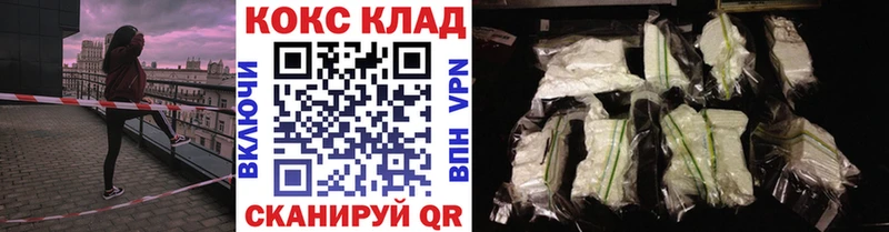 Купить закладку A PVP  Меф мяу мяу  Конопля  Ялуторовск