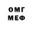 Amphetamine 97% DEDSEC// OFFICIAL//