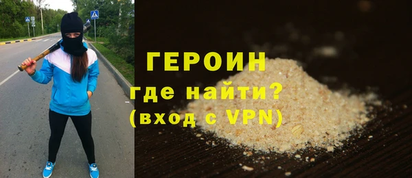 mdma Няндома
