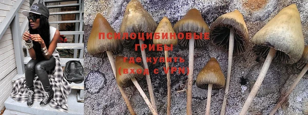 MDMA Нягань