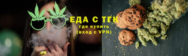 MDMA Нягань