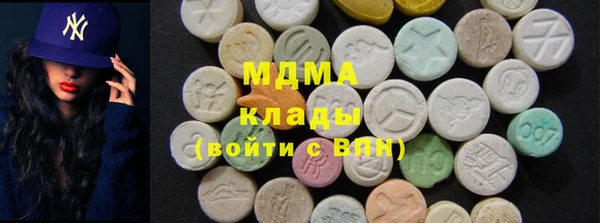 mdma Няндома