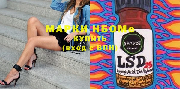 mdma Няндома