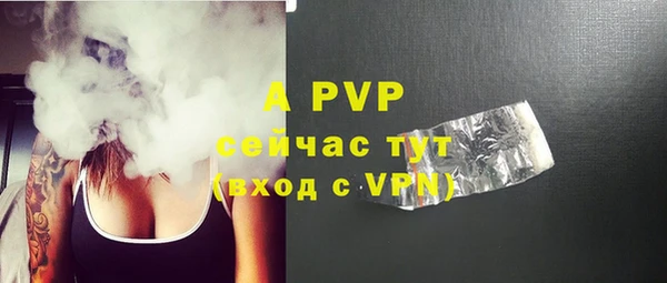 mdma Няндома