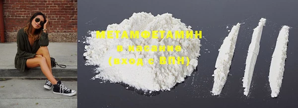MDMA Нягань