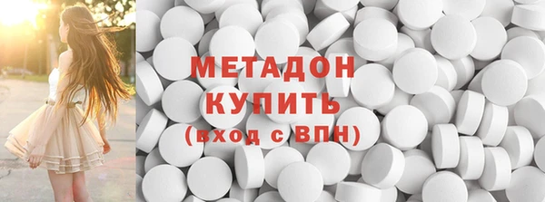 mdma Няндома