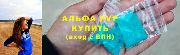 MDMA Нягань