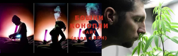 mdma Няндома