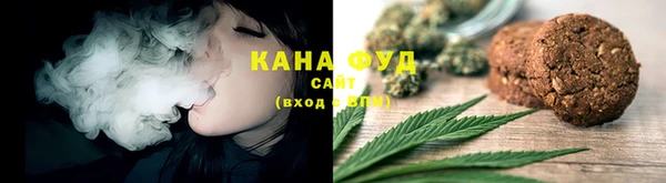 mdma Няндома