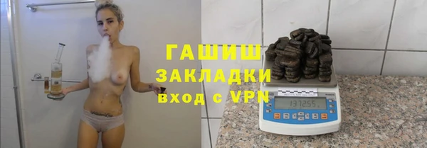 mdma Няндома
