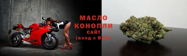 mdma Няндома