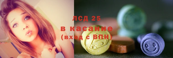 MDMA Нягань