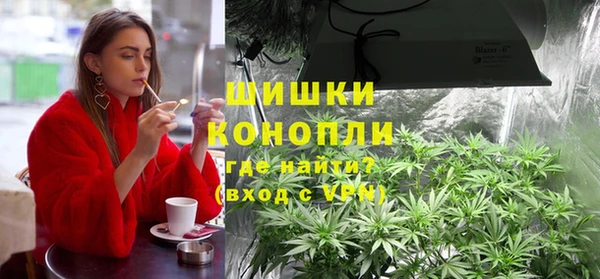 MDMA Нягань
