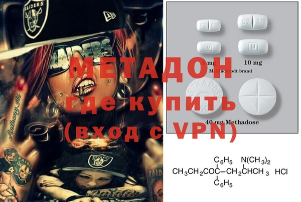 mdma Няндома