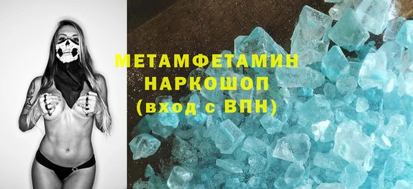 MDMA Нягань