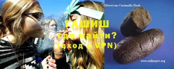 MDMA Нягань