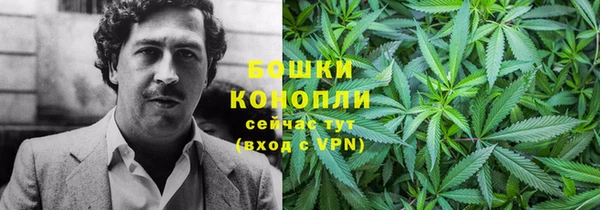 MDMA Нягань