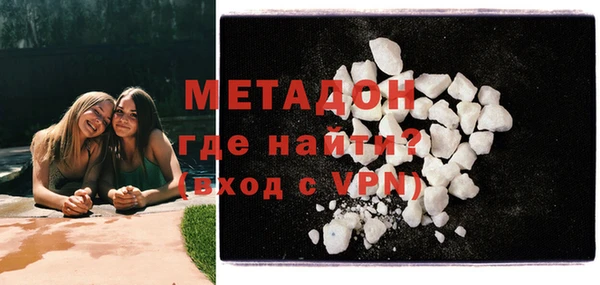 MDMA Нягань