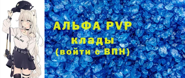 MDMA Нягань
