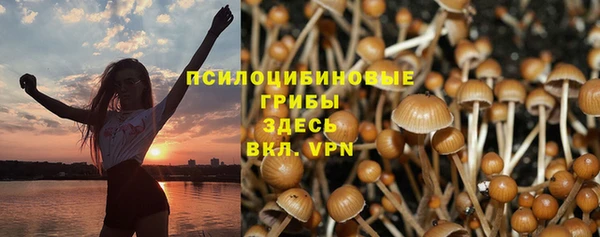 MDMA Нягань