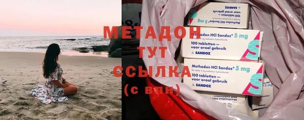 mdma Няндома