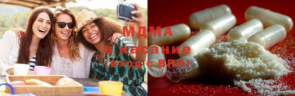 метамфетамин Нязепетровск
