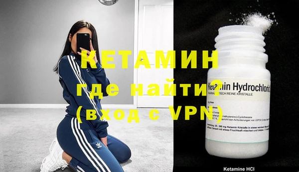 MDMA Нягань