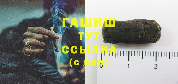 mdma Няндома